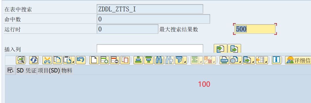 ABAP 基础知识两种 CDS 视图的差异 - 封面图