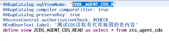 ABAP 基本知识表的代理视图及表数据维护 - 封面图