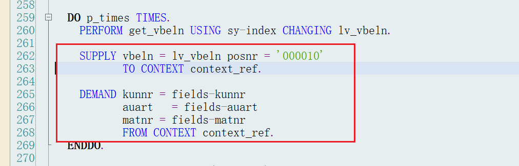 ABAP 基础知识 CONTEXT 缓存 - 封面图