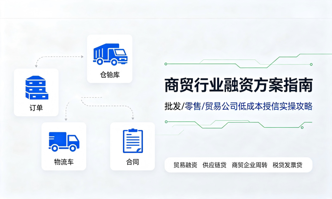屏幕截图 2026-09-24 131959.png