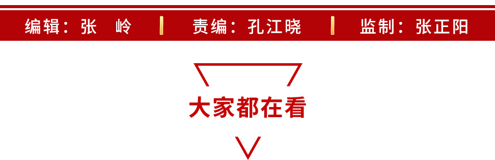四姑娘山滑坠16岁男子确认遇难