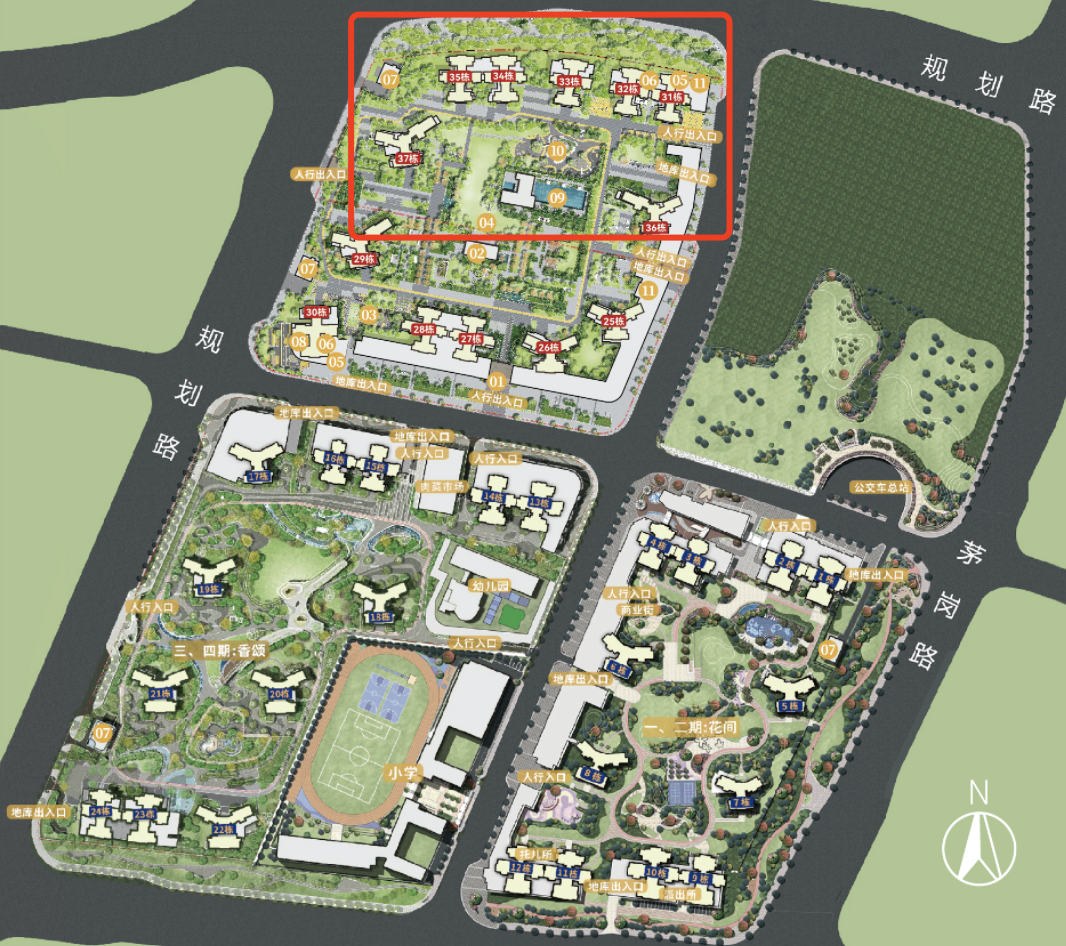 珠江花城新领预售证，共298套房源入市