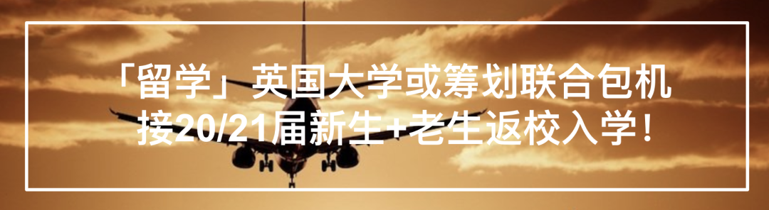 月英国餐厅一律5折？全英堂食半价月：最全打折餐厅咖啡店列表！"