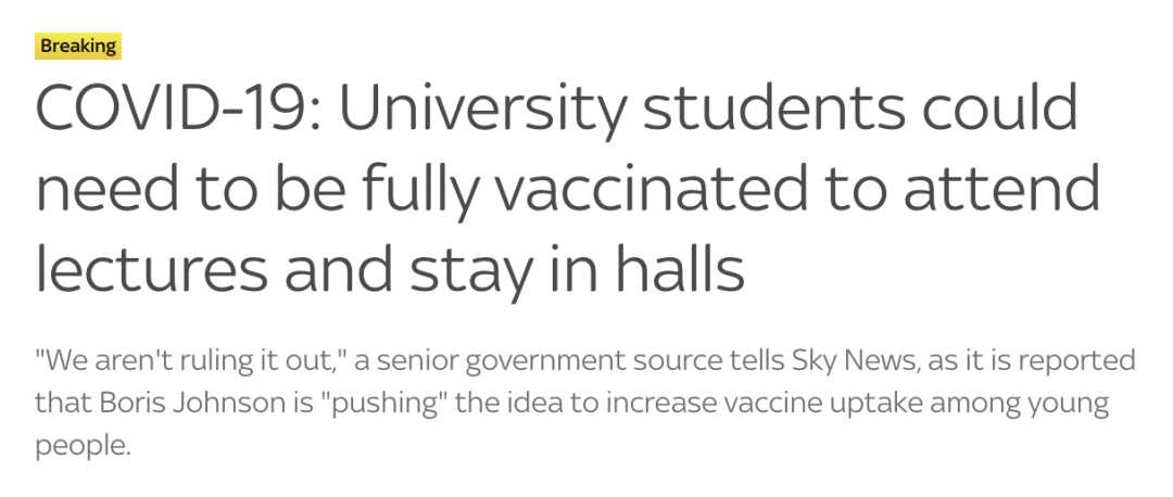 英国新增2.4万:连续6日数据下降！英国大学生或需接种疫苗才能参与线下课程！