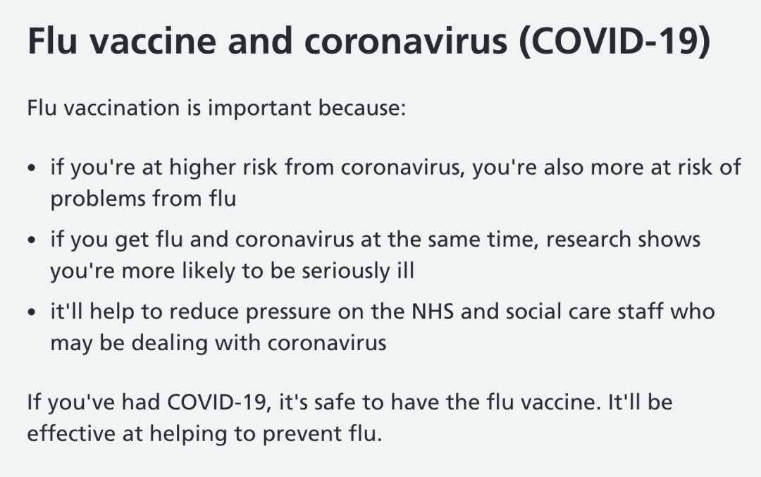 英国换季流感高发期：今年人人都打的流感疫苗你打了吗？