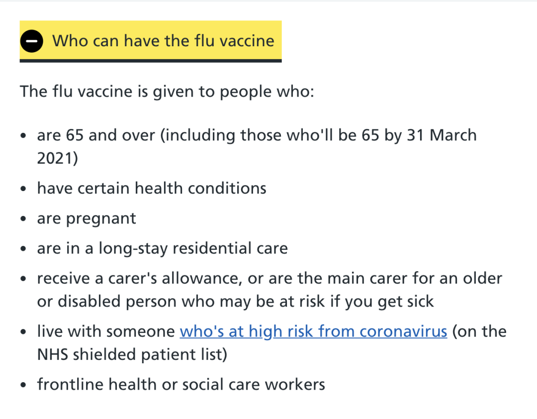 英国换季流感高发期：今年人人都打的流感疫苗你打了吗？