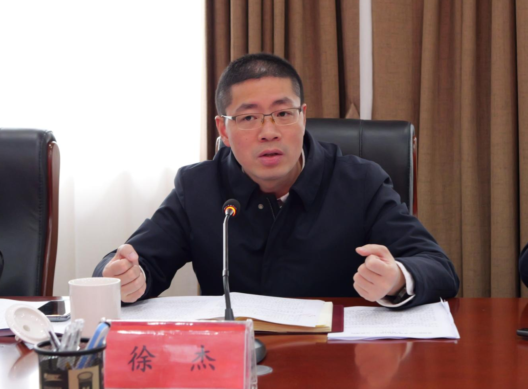 当前位置>首页>新闻中心>今日西秀>徐杰强调,要将贵州航空产业城建设