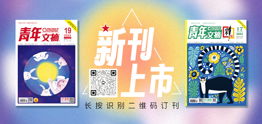 图片[2]｜被停播的3分“烂片”，现在成国产巅峰了｜全营销数字服务平台丨榕媒圈