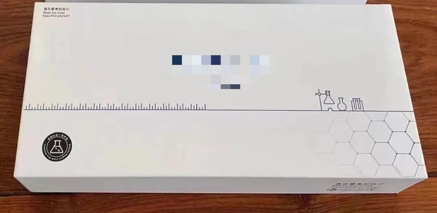 藥物減肥_減肥藥物有哪些_內分泌減肥藥物