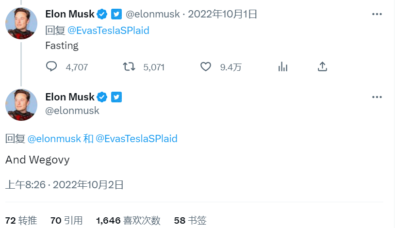 藥物減肥_內分泌減肥藥物_減肥藥物有哪些