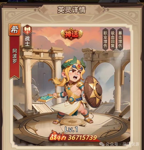 暗影诅咒_魔兽暗影诅咒_暗影诅咒视频攻略