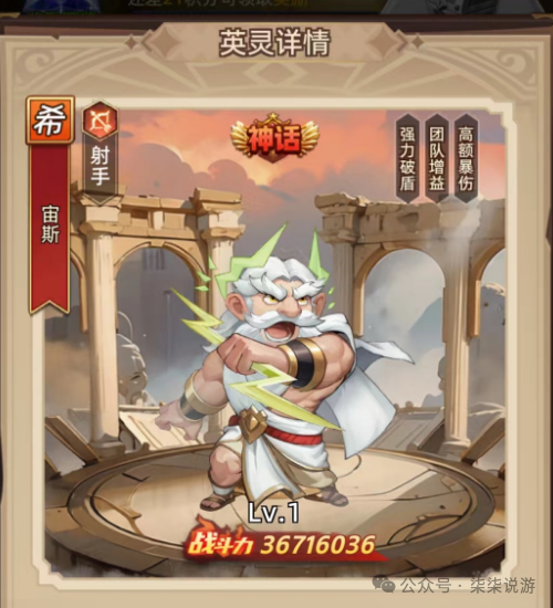 暗影诅咒视频攻略_魔兽暗影诅咒_暗影诅咒