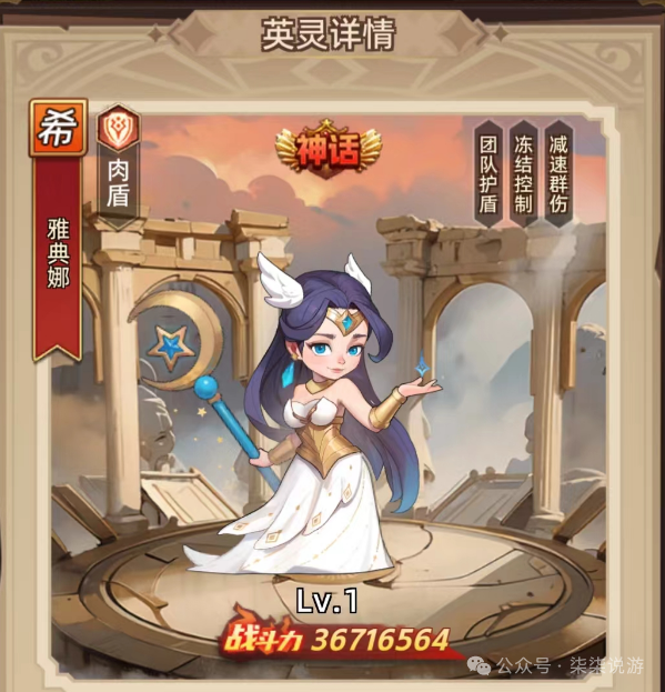 魔兽暗影诅咒_暗影诅咒视频攻略_暗影诅咒