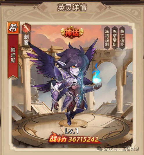 魔兽暗影诅咒_暗影诅咒_暗影诅咒视频攻略