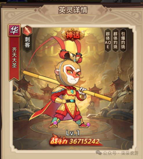 魔兽暗影诅咒_暗影诅咒视频攻略_暗影诅咒