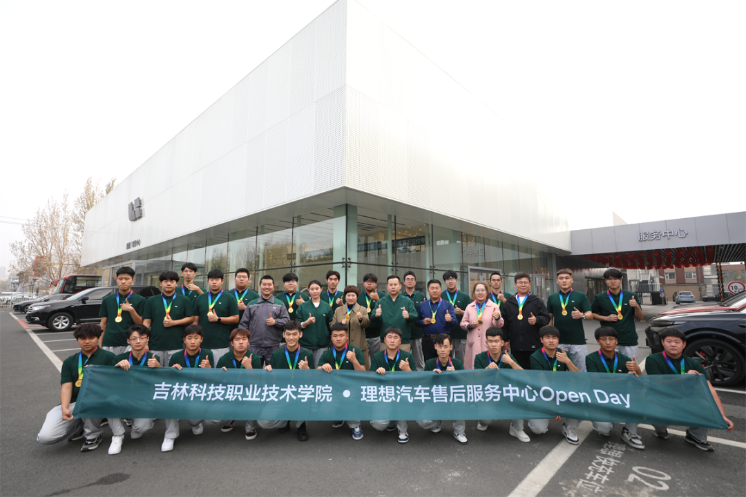 选择吉科十大理由之1：入学即入职！