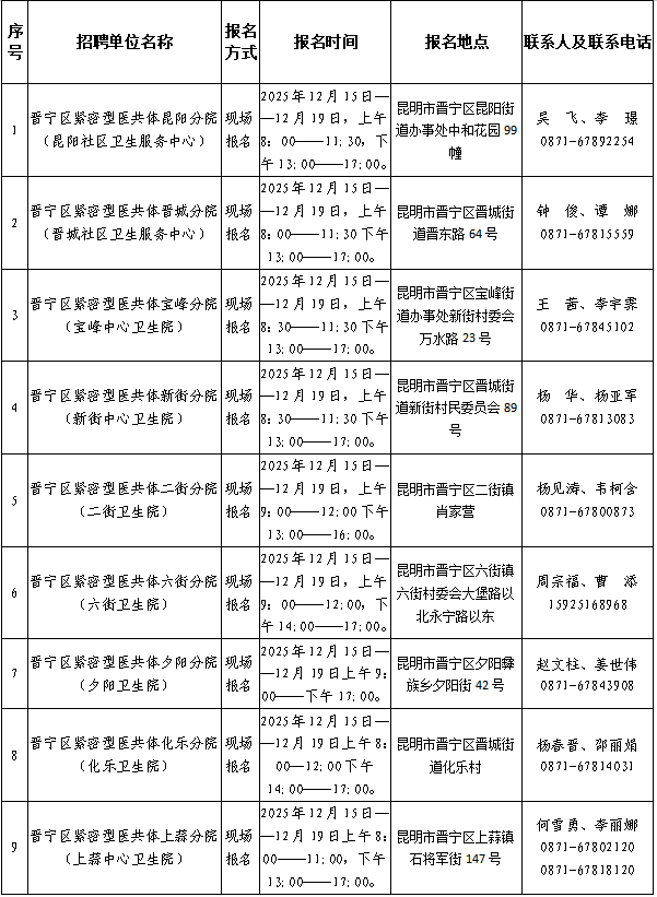 43a87608-71ef-45ef-999b-e6da054705c2.png