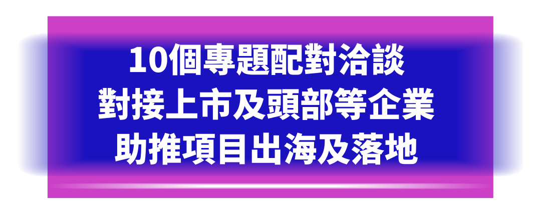 微信图片_2026-10-09_173543_681.png