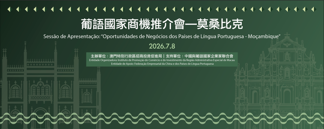 微信图片_2026-07-14_174204_163.png
