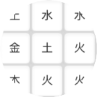 汉字消一消
