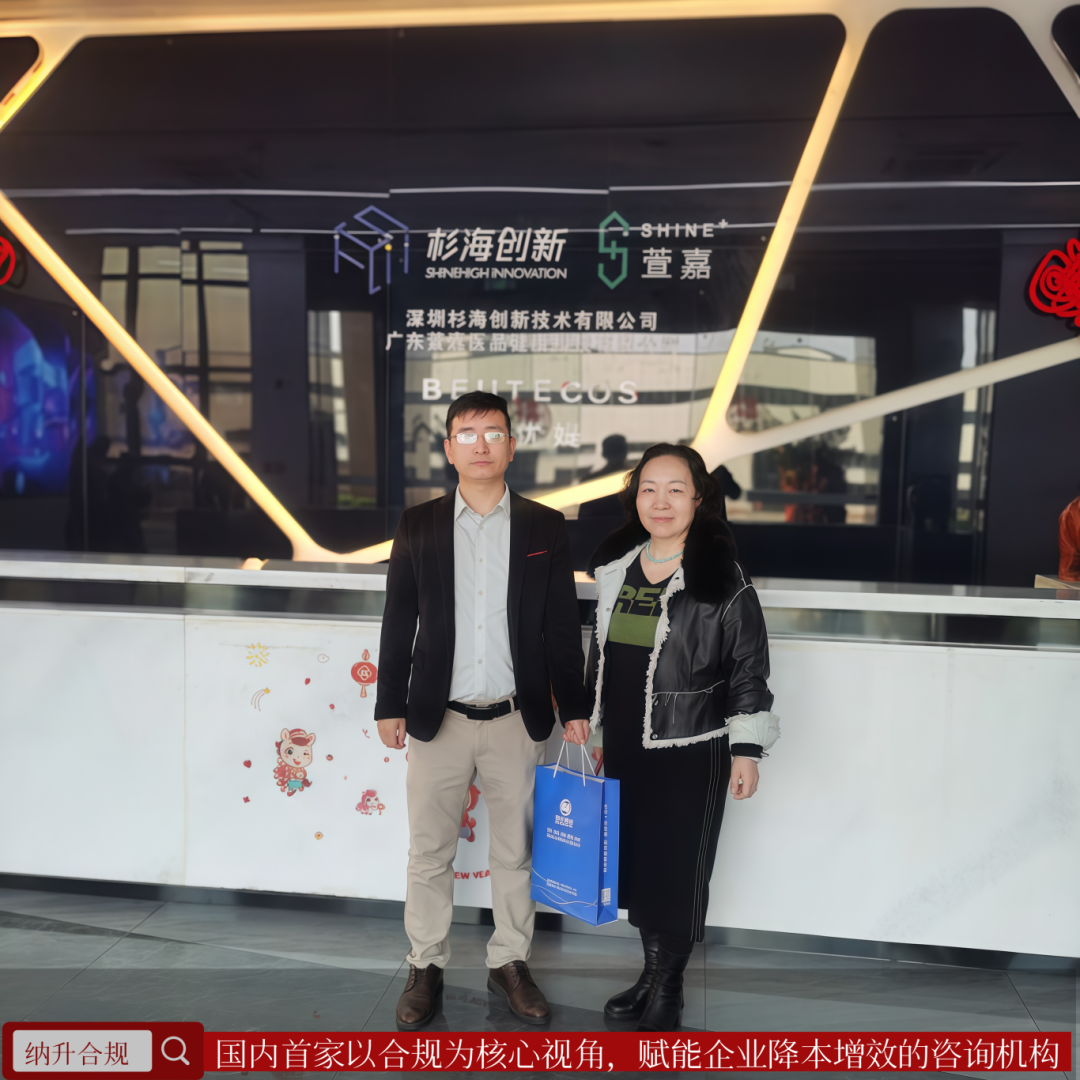 微信图片_20260213211337_74_2_副本.png