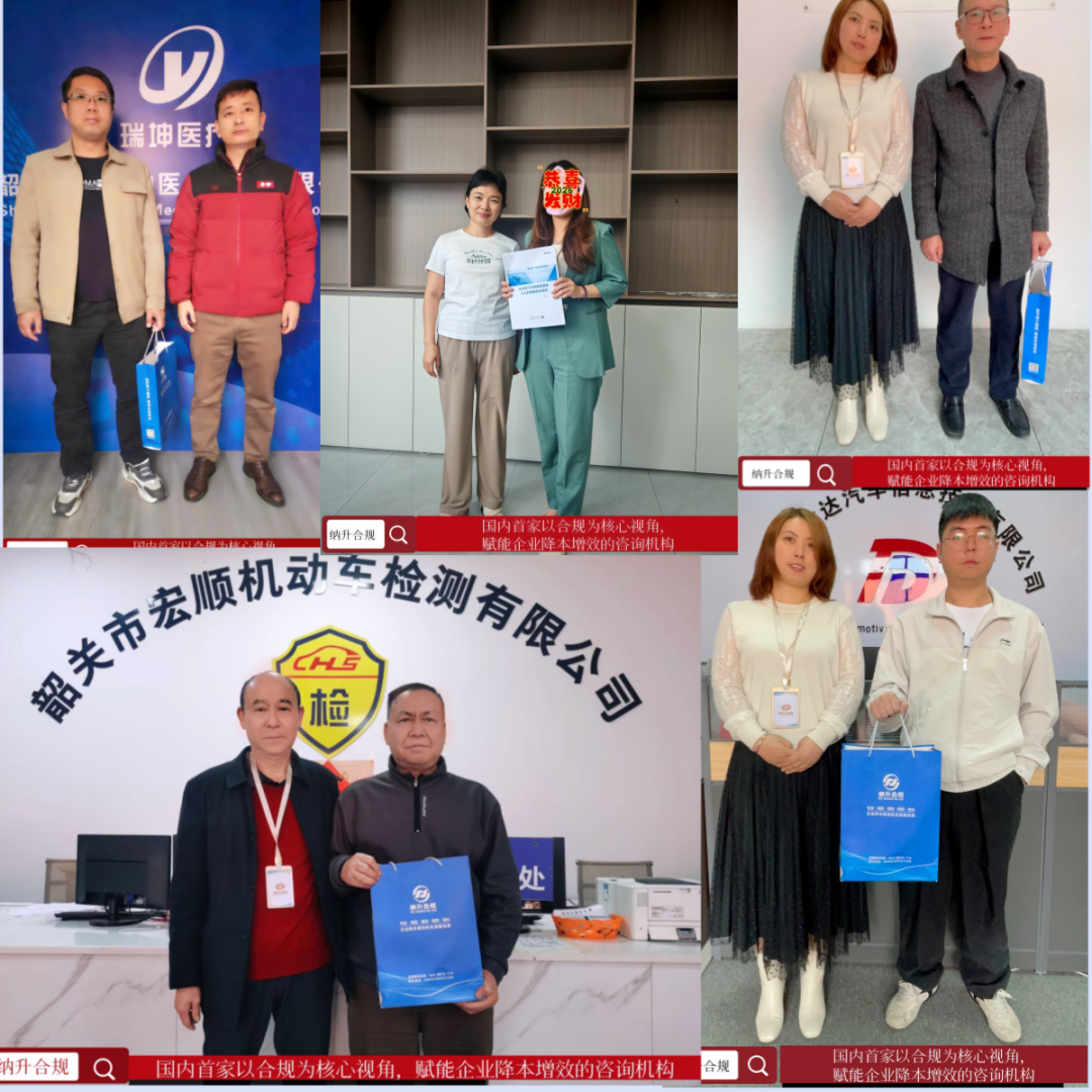 579e6fe675b06a0c143f3e774f680a95_副本.png