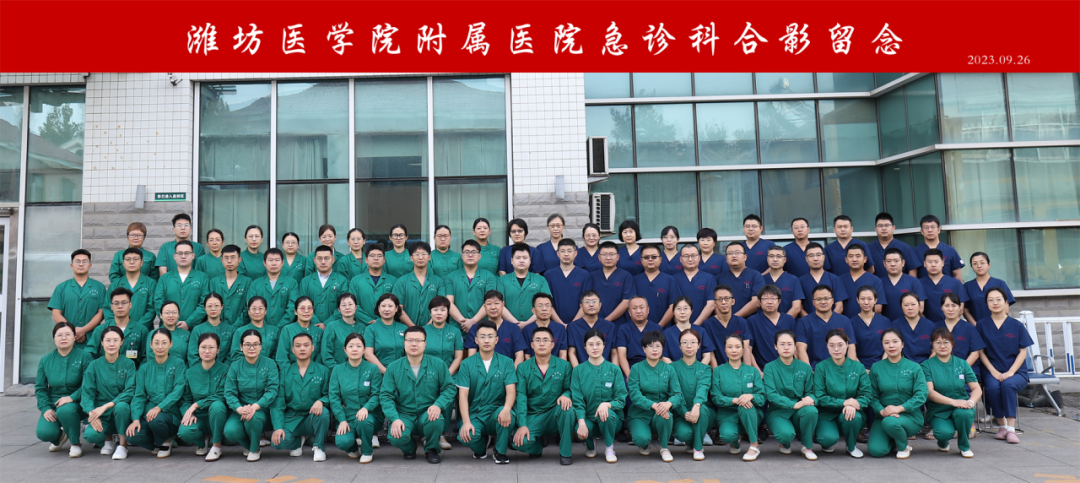 自动体外除颤器是什么“救命神器”--AED_https://www.jmylbn.com_新闻资讯_第13张