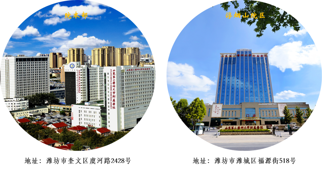 自动体外除颤器是什么“救命神器”--AED_https://www.jmylbn.com_新闻资讯_第40张