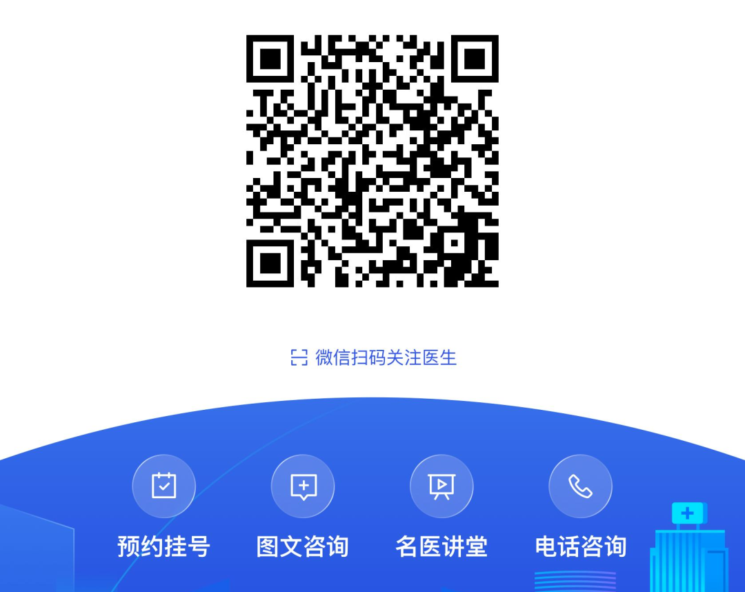 自动体外除颤器是什么“救命神器”--AED_https://www.jmylbn.com_新闻资讯_第26张