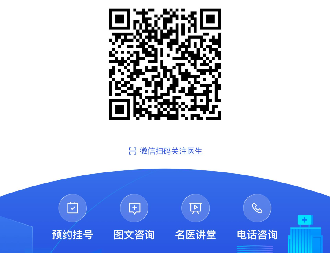自动体外除颤器是什么“救命神器”--AED_https://www.jmylbn.com_新闻资讯_第24张