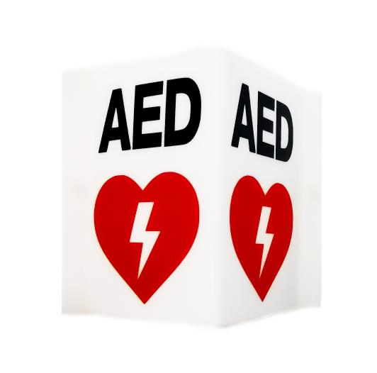 自动体外除颤器是什么“救命神器”--AED_https://www.jmylbn.com_新闻资讯_第4张