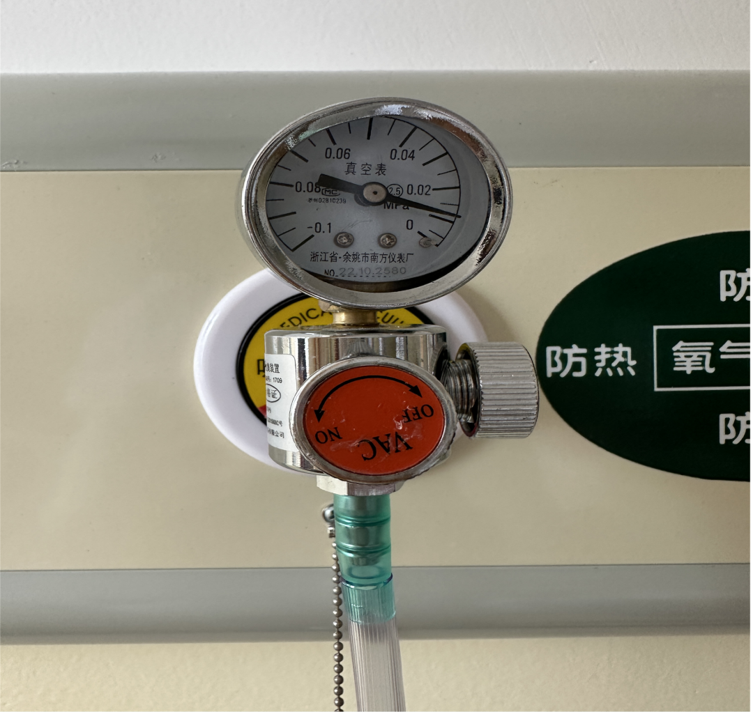 vsd引流管怎么打开护理科普 ｜ 负压封闭引流术助您伤口快速康复_https://www.jmylbn.com_新闻资讯_第7张