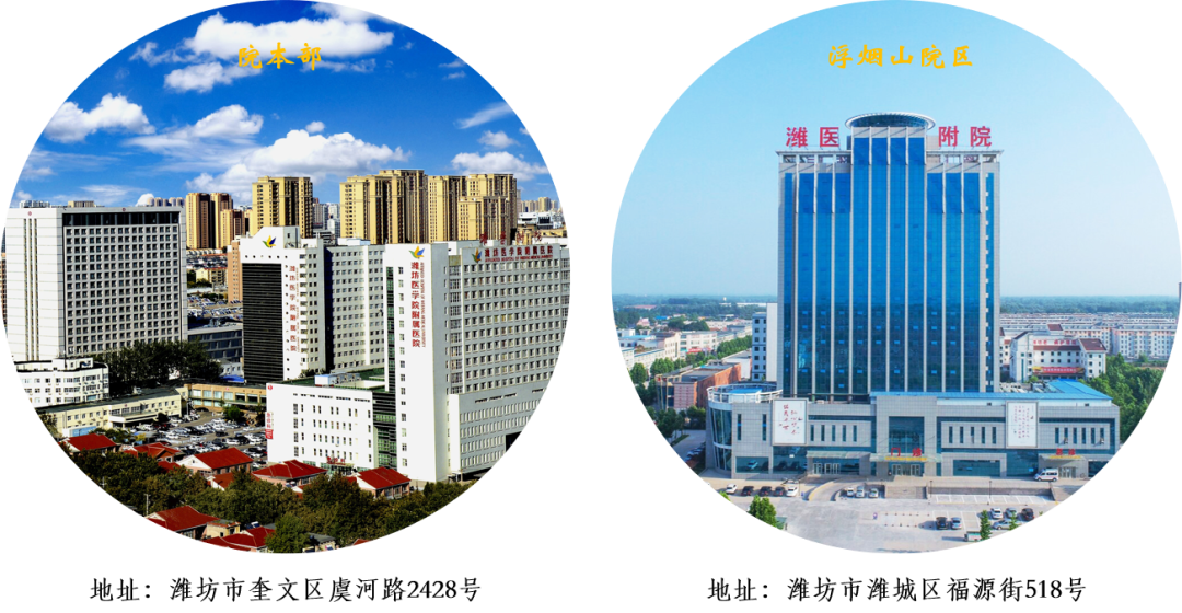 vsd引流管怎么打开护理科普 ｜ 负压封闭引流术助您伤口快速康复_https://www.jmylbn.com_新闻资讯_第20张