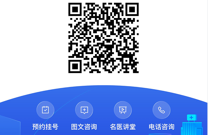 电子镇痛泵怎么使用医学科普 I 术后电子镇痛泵— 小盒子，大作用_https://www.jmylbn.com_新闻资讯_第10张