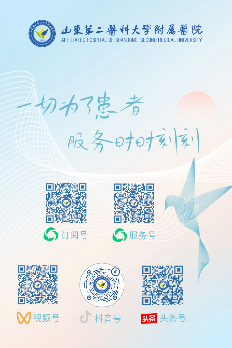 电子镇痛泵怎么使用医学科普 I 术后电子镇痛泵— 小盒子，大作用_https://www.jmylbn.com_新闻资讯_第15张