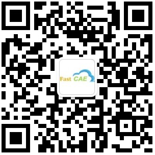 直播預告 | 打造自主CAE軟件開源社區暨FastCAE v2.5發布會即將開啟！的圖12