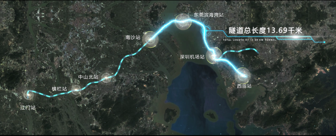 高铁版“深中通道”，获批准建设！21天后全线开工！