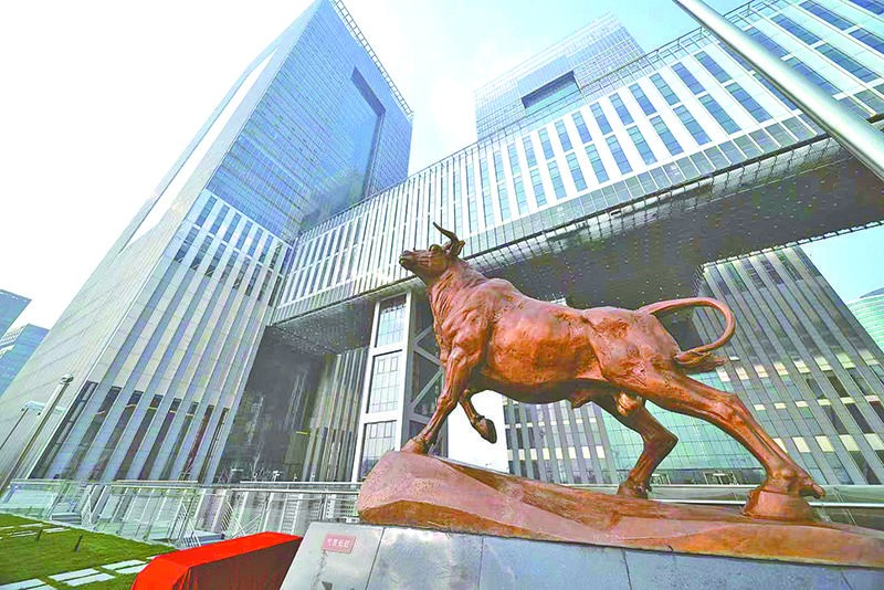 八大交易所，最新发声！