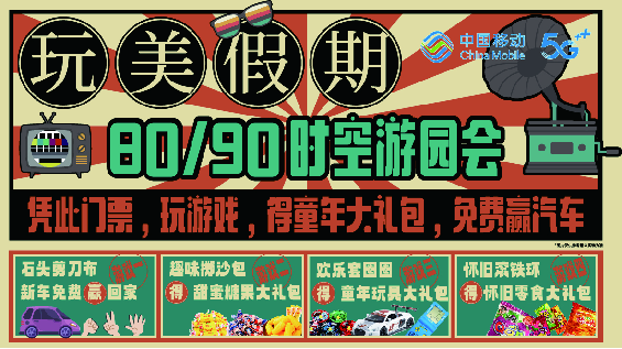兰州五一国际车展再升级抢购福利大放送玩美假期嗨不停