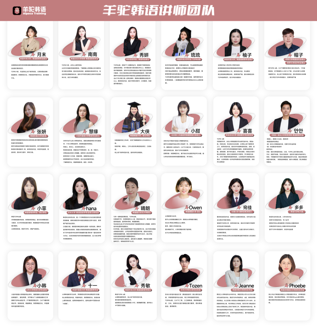 首尔病是什么梗,最近爆火的“首尔病”是什么梗？万万没想到...