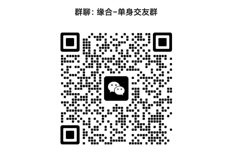 2025年06月24日秦皇岛天气