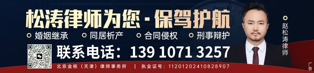 2025年06月24日秦皇岛天气