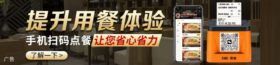 2025年06月24日秦皇岛天气,预警发布！秦皇岛人明天出门注意！