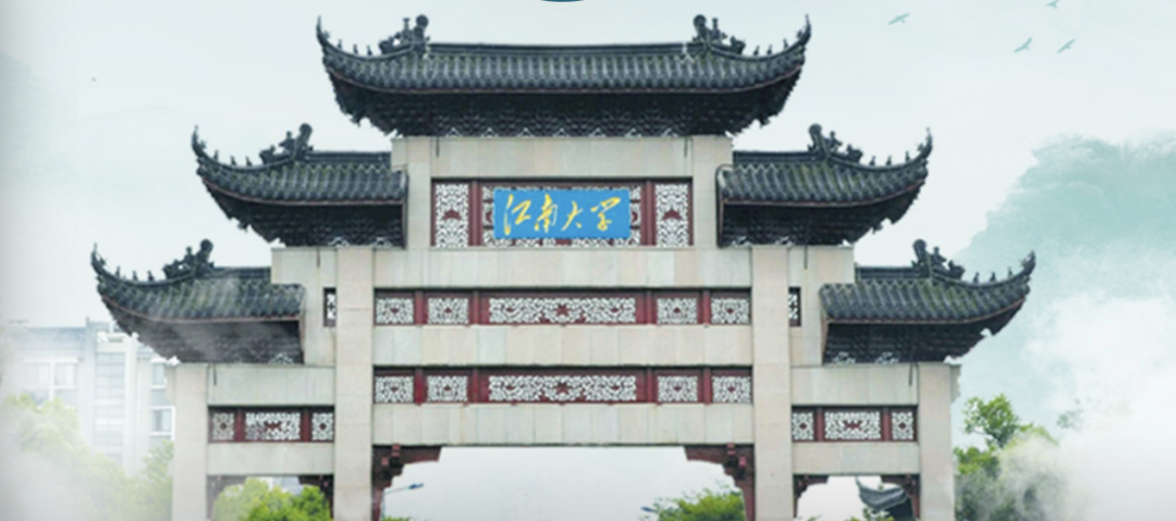 東華大學(xué)的排名_東華大學(xué)排第幾名_東華大學(xué)排名