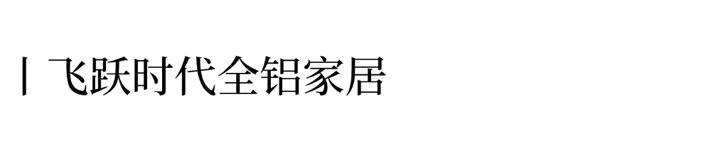 山野来信2 (9)(1).png
