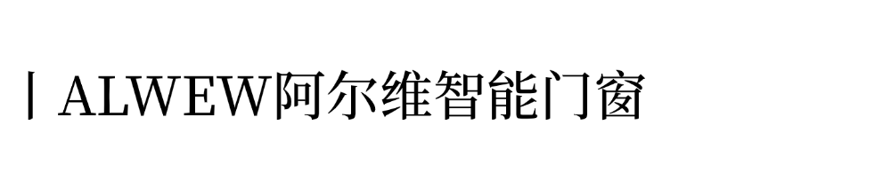 山野来信2 (8)(1).png