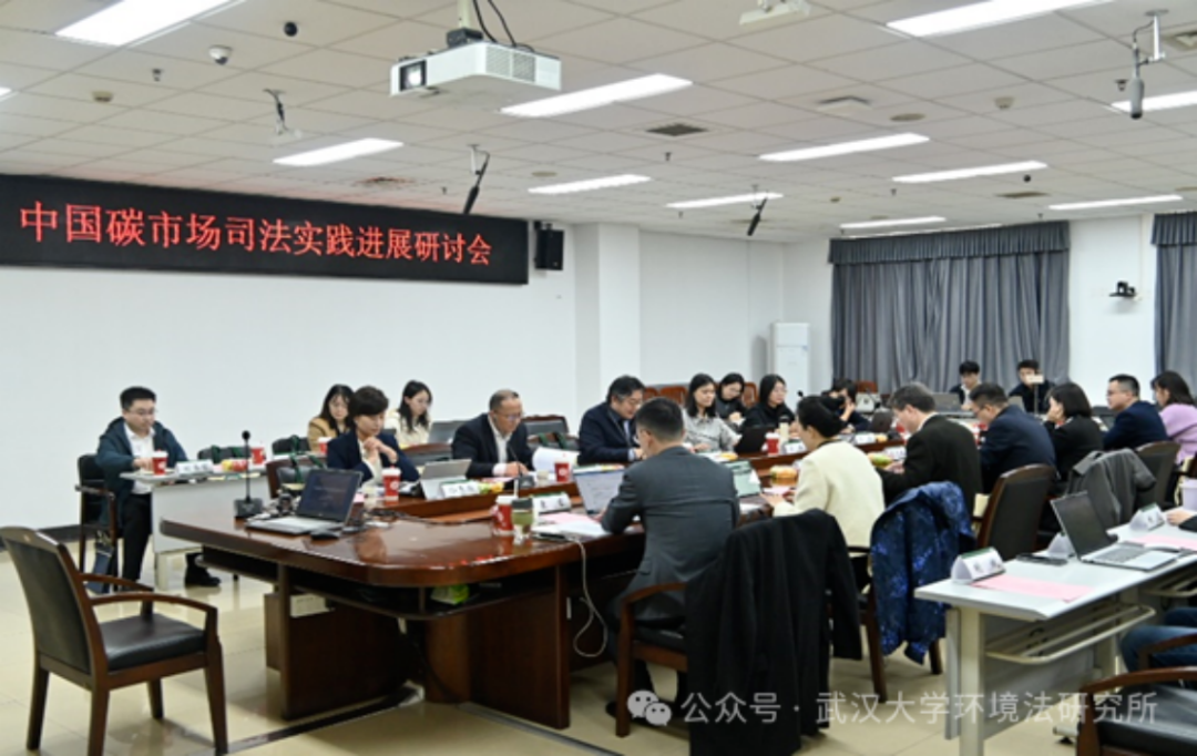 武汉大学环境学院研究生院_武汉大学<a href="https://huanjingfa.cn">环境法</a>学博士_武汉大学<a href="https://huanjingfa.cn">环境法</a>研究所