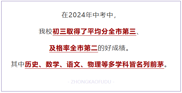 QQ截图20250620141809.png