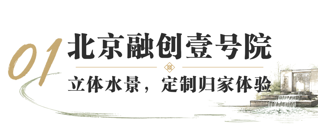 标题1.png