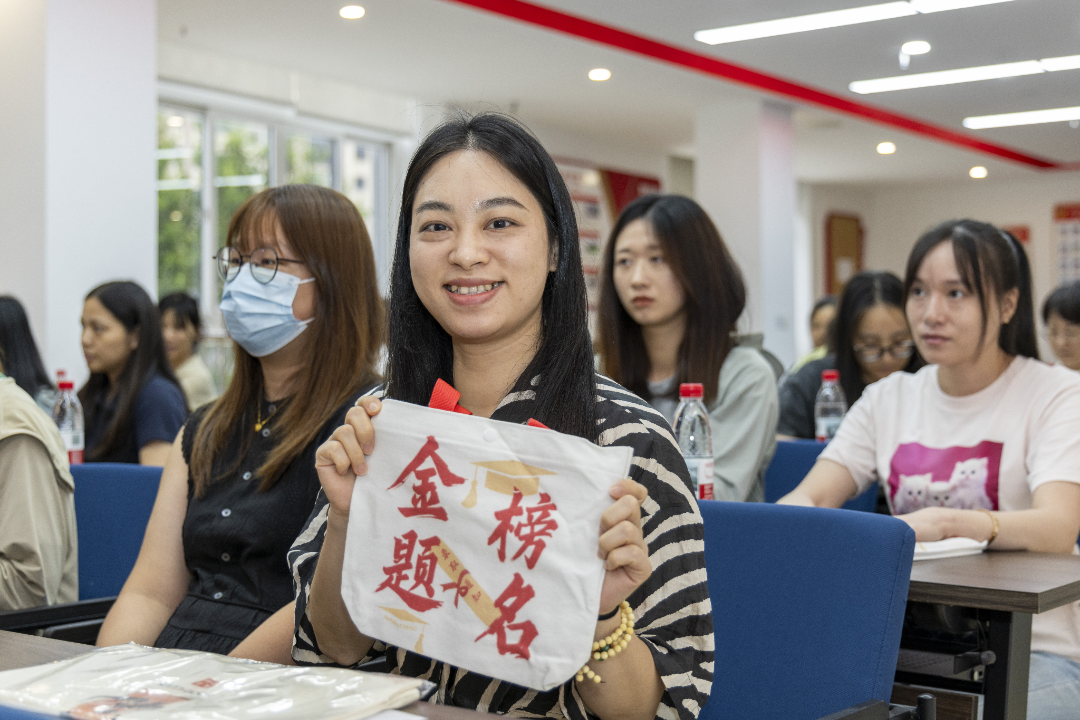 闽都文化名家讲（第144期）| 品读闽都状元文脉 传承千年人文风骨